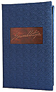 Padded Cover With Copper Tip-in Logo
 Holds Two 8.5x14 Inserts